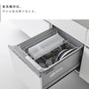 冷蔵庫中ザルボウル タワー 蓋&仕切り付き.|s5