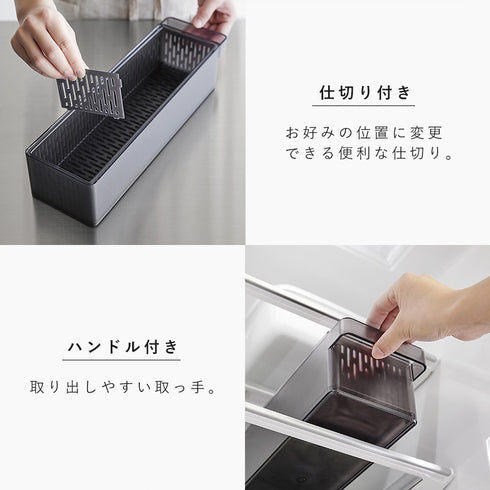 冷蔵庫中ザルボウル タワー 蓋&仕切り付き.|s7