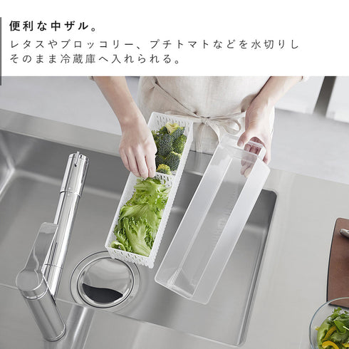 冷蔵庫中ザルボウル タワー tower 蓋&仕切り付き.|s4