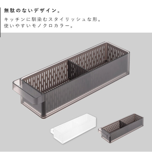 冷蔵庫中ザルボウル タワー 蓋&仕切り付き.|s2