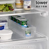 冷蔵庫収納ケース 仕切り付き S タワー tower.|s1