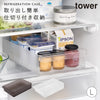 冷蔵庫中収納ケース 仕切り付き L タワー.|m2