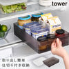 冷蔵庫中収納ケース 仕切り付き L タワー tower.|m2