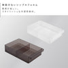冷蔵庫中収納ケース 仕切り付き L タワー tower.|s2