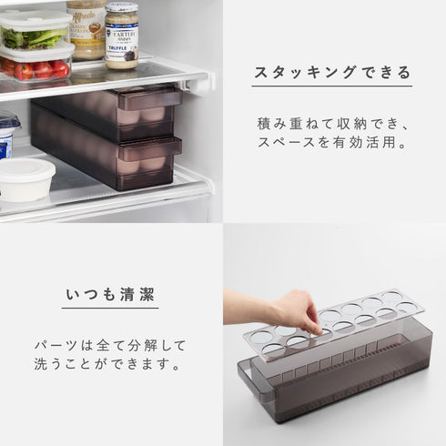 冷蔵庫中蓋付き卵ケース タワー.|s6