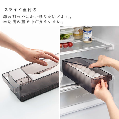 冷蔵庫中蓋付き卵ケース タワー.|s4