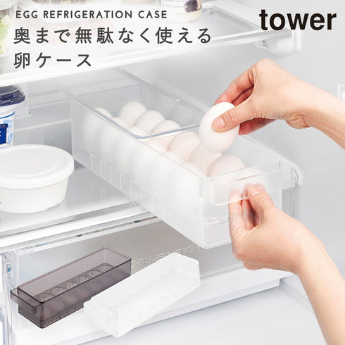 冷蔵庫中蓋付き卵ケース タワー.|m2