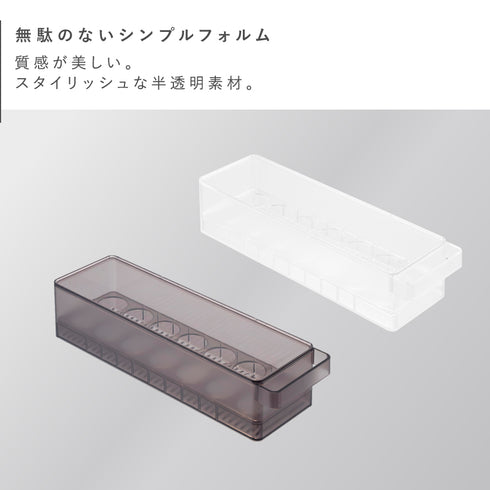 冷蔵庫中蓋付き卵ケース タワー.|s2