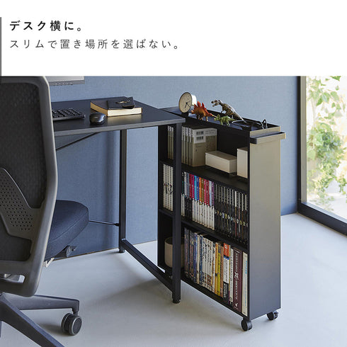 ハンドル付き隠せるコミックラック タワー.|s4