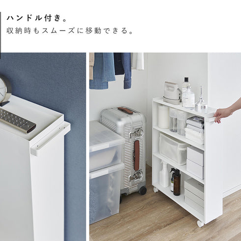 ハンドル付き隠せるコミックラック タワー.|s5