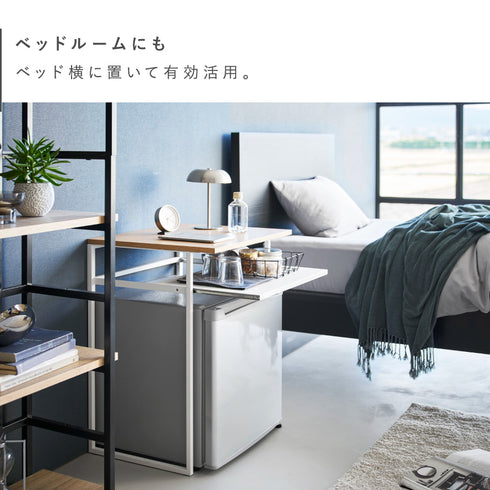 引き出し付き冷蔵庫上ラック 45L用 タワー tower.|s5