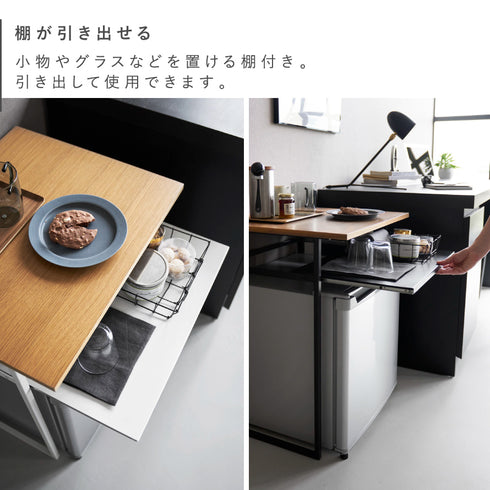 引き出し付き冷蔵庫上ラック 45L用 タワー.|s4