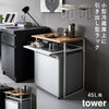 引き出し付き冷蔵庫上ラック 45L用 タワー tower.|s12