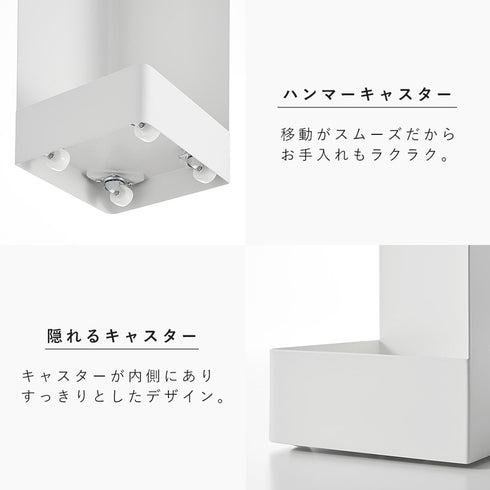 キャスター付きスリムトイレラック タワー.|s6