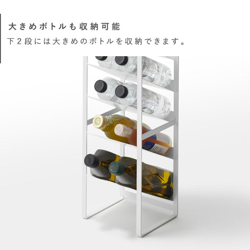 天板付きボトルストッカー 8段 タワー.|s5