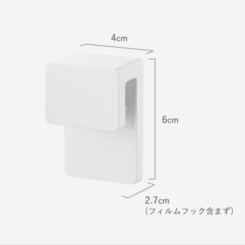 フィルムフック差し込み式歯ブラシ&チューブホルダー タワー W4 2個組.|s12