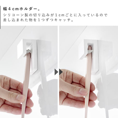 フィルムフック差し込み式歯ブラシ&チューブホルダー タワー W4 2個組.|s6