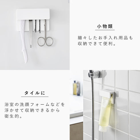 フィルムフック差し込み式歯ブラシ&チューブホルダー タワー W9.|s7