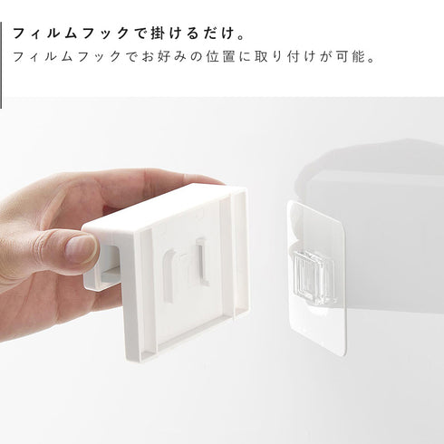 フィルムフック差し込み式歯ブラシ&チューブホルダー タワー W9.|s4