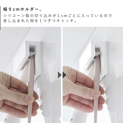 フィルムフック差し込み式歯ブラシ&チューブホルダー タワー W9.|s6