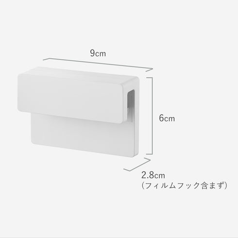フィルムフック差し込み式歯ブラシ&チューブホルダー タワー tower W9.|s12