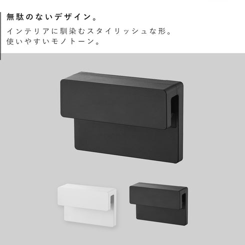 フィルムフック差し込み式歯ブラシ&チューブホルダー タワー W9.|s2