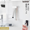 フィルムフック差し込み式歯ブラシ&チューブホルダー タワー W9.|m2