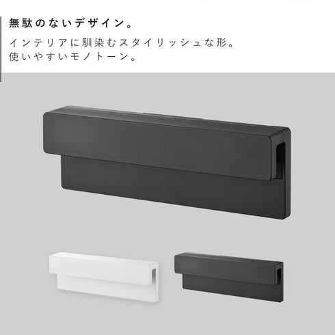 フィルムフック差し込み式歯ブラシ&チューブホルダー タワー W18.|s2