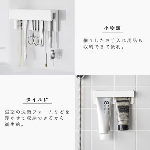 フィルムフック差し込み式歯ブラシ&チューブホルダー タワー W18.|s7
