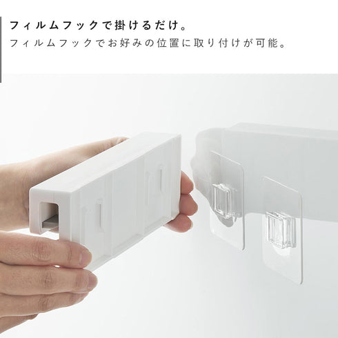 フィルムフック差し込み式歯ブラシ&チューブホルダー タワー W18.|s4