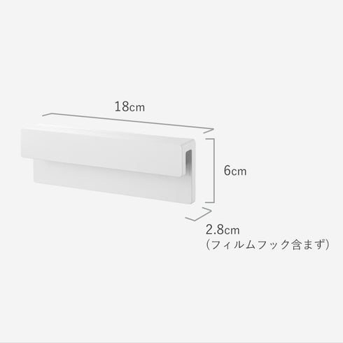 フィルムフック差し込み式歯ブラシ&チューブホルダー タワー W18.|s12