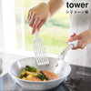 シリコーン ハンドルロングターナー S タワー tower.|s1