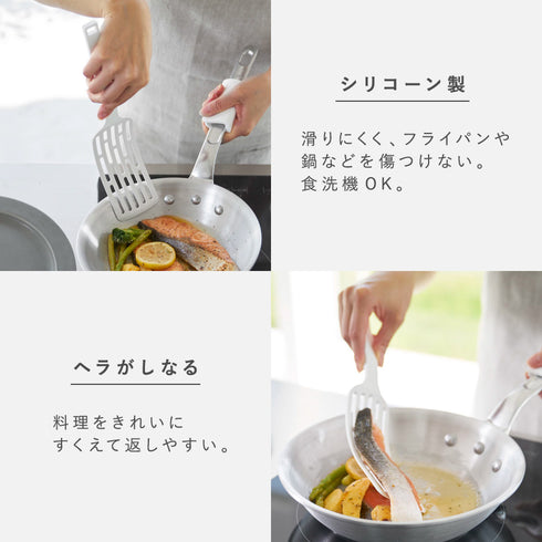 シリコーン ハンドルロングターナー タワー tower.|s5