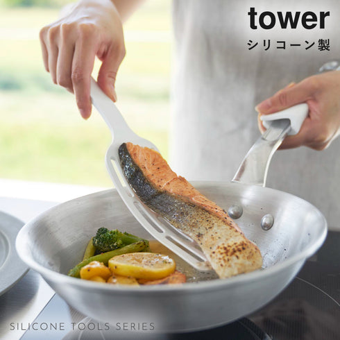 シリコーン ハンドルロングターナー タワー tower.|s1