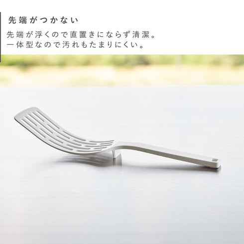 シリコーン ハンドルロングターナー タワー tower.|s4