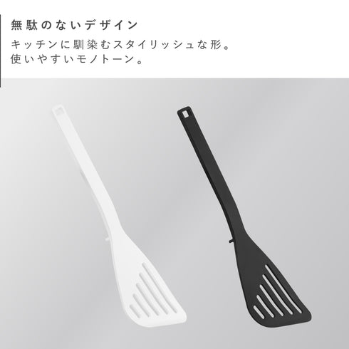 シリコーンビーター タワー tower.|s2