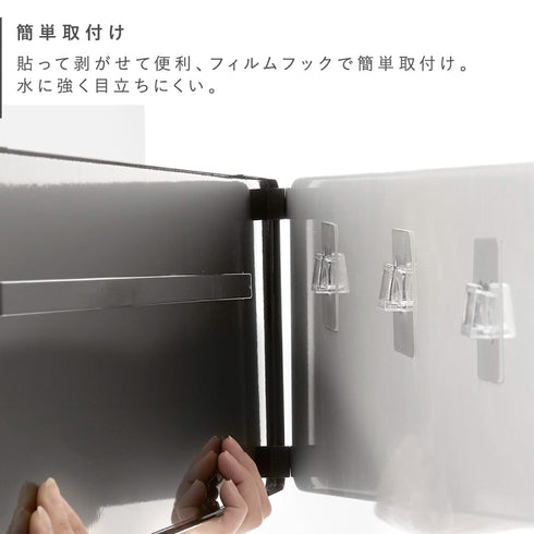 フィルムフックスチールパネル ワイド タワー.|s5