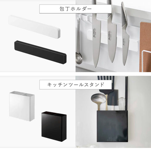 フィルムフックスチールパネル ワイド タワー.|s17