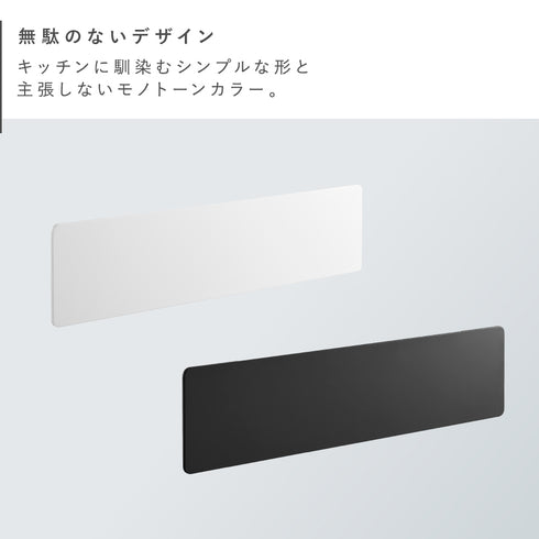 フィルムフックスチールパネル ワイド タワー.|s7
