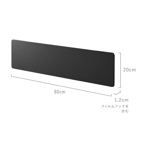 フィルムフックスチールパネル ワイド タワー.|s13