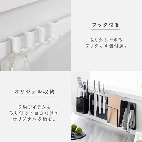 フィルムフックスチールパネル ワイド タワー.|s8