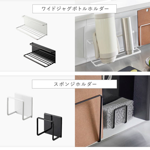 フィルムフックスチールパネル ワイド タワー.|s16