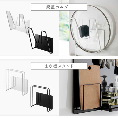 フィルムフックスチールパネル タワー.|s17