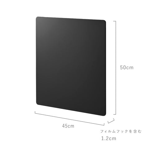 フィルムフックスチールパネル タワー.|s12