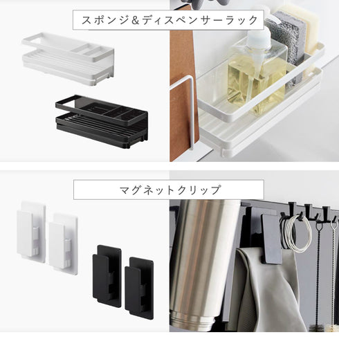 フィルムフックスチールパネル タワー.|s19