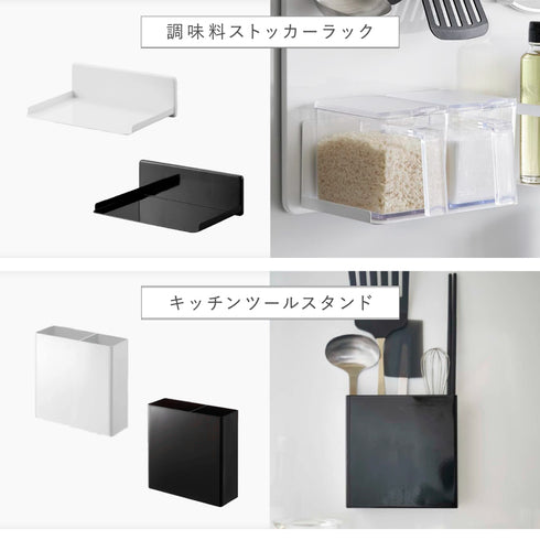 フィルムフックスチールパネル タワー.|s16