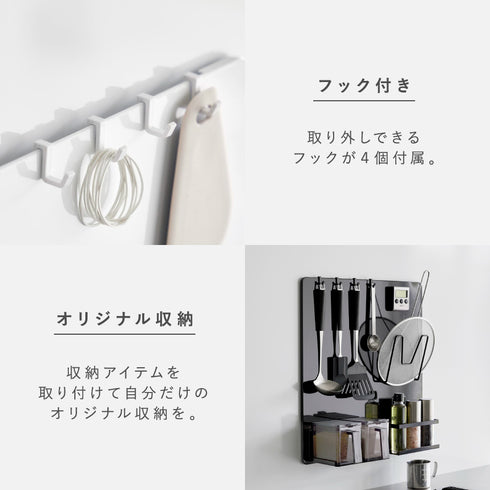 フィルムフックスチールパネル タワー.|s7