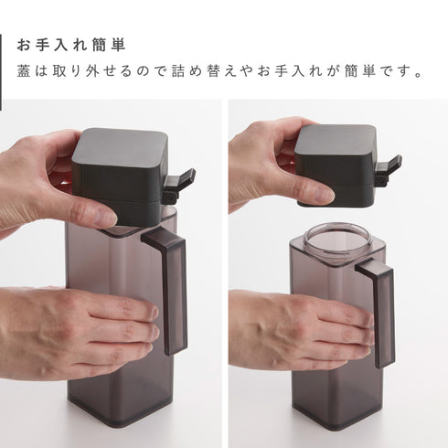 蓋付き調味料ボトル タワー tower.|s6