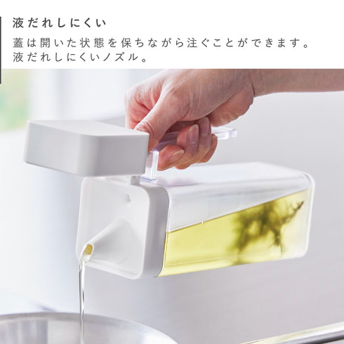 蓋付き調味料ボトル タワー tower.|s5