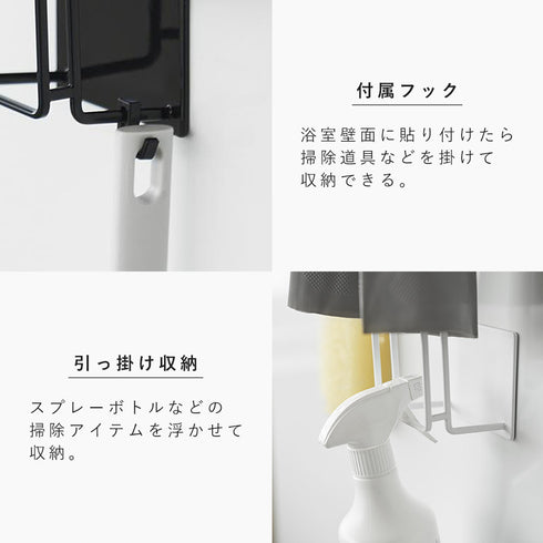 マグネットグローブホルダー タワー tower.|s6